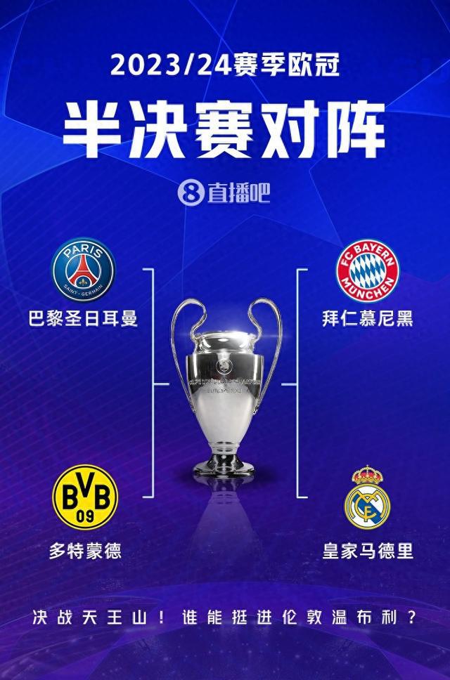 赛中不敌太 赛中不敌太